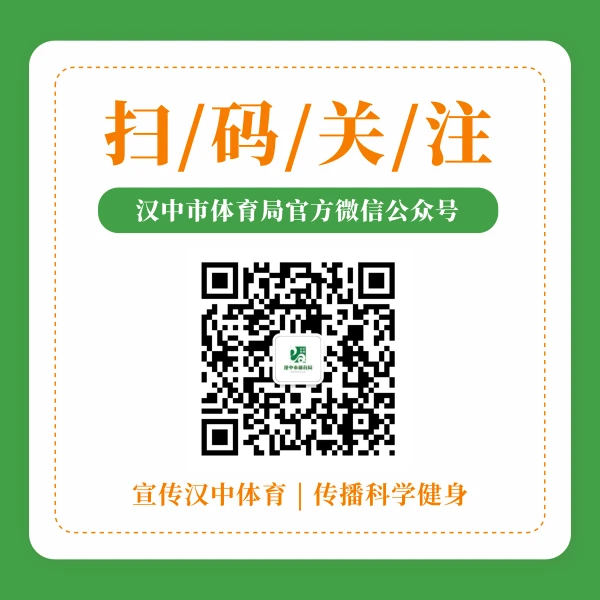 为什么大前锋在比赛中需要特别的体能训练?_1