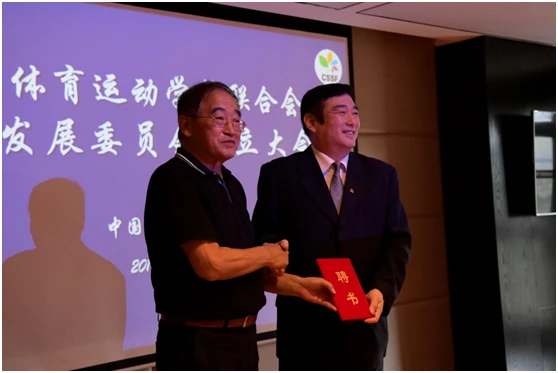 如何制定智能篮球训练计划_2
